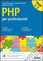 PHP: per professionisti. E-book. Formato EPUB ebook