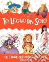 Io leggo da solo. Le fiabe per primi lettori. E-book. Formato EPUB ebook di Aa. Vv.