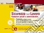 Sicurezza sul lavoro. Violazioni penali e amministrative. E-book. Formato PDF ebook