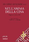 Nell'anima della Cina: Saggezza, storia, fede. E-book. Formato EPUB ebook di Antonio Spadaro