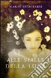 Alle spalle della luna. E-book. Formato EPUB ebook di Maria Rita Parsi