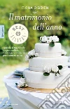 Il matrimonio dell'anno. E-book. Formato EPUB ebook di Fiona O'Brien