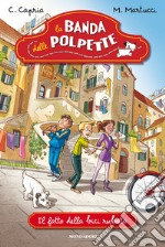 Il fatto della bici rubata. La banda delle polpette. E-book. Formato EPUB ebook