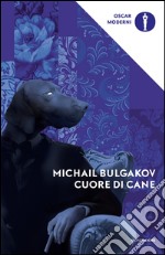 Cuore di cane. E-book. Formato EPUB ebook