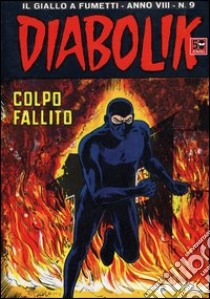 Diabolik. E-book. Formato EPUB ebook di Angela Giussani