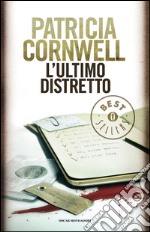 L' ultimo distretto. E-book. Formato EPUB ebook