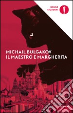 Il Maestro e Margherita-All'amico segreto-Lettera al governo dell'Urss. E-book. Formato EPUB ebook