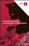 Il Maestro e Margherita-All'amico segreto-Lettera al governo dell'Urss. E-book. Formato EPUB ebook