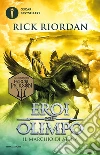 Il marchio di Atena. Eroi dell'Olimpo. E-book. Formato EPUB ebook di Rick Riordan