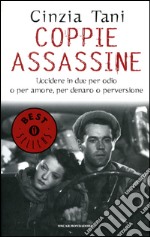 Coppie assassine. E-book. Formato EPUB ebook