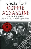 Coppie assassine. E-book. Formato EPUB ebook