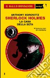 La casa della seta. E-book. Formato EPUB ebook di Anthony Horowitz