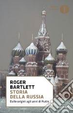 Storia della Russia. E-book. Formato EPUB ebook