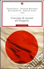 Cent'anni di racconti dal Giappone. E-book. Formato EPUB ebook