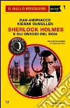 Sherlock Holmes e gli omicidi del Boia. E-book. Formato EPUB ebook