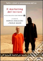 Il marketing del terrore. E-book. Formato EPUB ebook