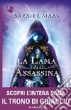 La lama dell'assassina. E-book. Formato EPUB ebook di Sarah J. Maas