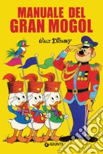 Manuale del Gran Mogol. E-book. Formato PDF