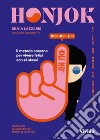 Honjok: Il metodo coreano per vivere felici con se stessi. E-book. Formato EPUB ebook