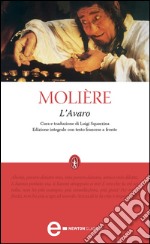 L&apos;Avaro. E-book. Formato Mobipocket ebook