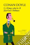 L'ultimo saluto di Sherlock Holmes. E-book. Formato Mobipocket ebook