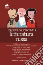 I magnifici 7 capolavori della letteratura russa. Ediz. integrali. E-book. Formato EPUB ebook