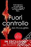 Fuori controllo. Out of line trilogy. E-book. Formato EPUB ebook