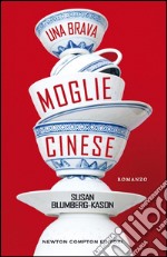 Una brava moglie cinese. E-book. Formato EPUB ebook