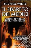 Il segreto dei Medici. E-book. Formato Mobipocket ebook