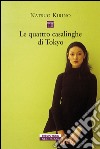 Le quattro casalinghe di Tokyo. E-book. Formato EPUB ebook