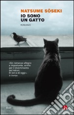 Io sono un gatto. E-book. Formato EPUB ebook