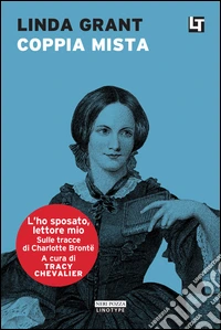 Coppia mista: L'ho sposato, lettore mio. E-book. Formato EPUB ebook