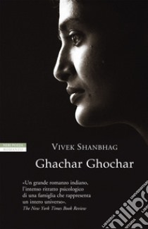 Ghachar Ghochar. E-book. Formato EPUB ebook di Vivek Shanbhag