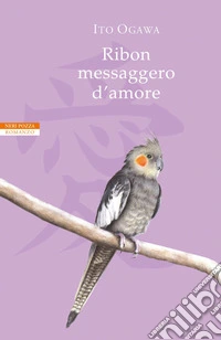 9788854521841
