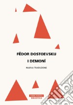 I demonî. E-book. Formato EPUB ebook