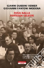 Fuga dalla fortezza celeste. E-book. Formato EPUB ebook