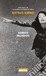 Ambos mundos. E-book. Formato EPUB ebook