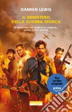 Il ministero della guerra sporca. E-book. Formato EPUB