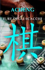 Il re degli scacchi. E-book. Formato EPUB