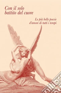 Con il solo battito del cuore. E-book. Formato EPUB ebook