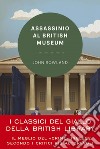 Assassinio al British Museum. E-book. Formato EPUB ebook