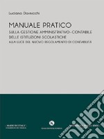 Manuale pratico sulla gestione amministrativo. E-book. Formato EPUB