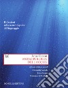 Antropologia dell'acqua: Riflessioni sulla natura liquida del linguaggio. E-book. Formato EPUB ebook