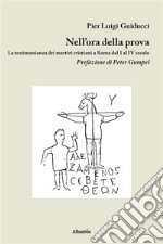 Nell’ora della prova. E-book. Formato EPUB ebook