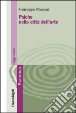 Psiche nella città dell'arte. E-book. Formato PDF