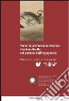 Verso la professione tecnica di primo livello nel settore dell'ingegneria. E-book. Formato PDF ebook