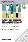 Il test del disegno della figura umana. Manuale pratico per psicologi. E-book. Formato PDF ebook