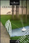 Fiabe e leggende. Ediz. russa. E-book. Formato EPUB ebook di Emilio Praga