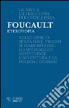 Eterotopie. E-book. Formato EPUB ebook di Michel Foucault