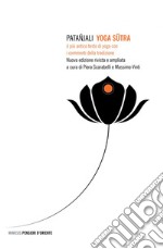 Yoga Sutra: Il più antico testo di yoga con i commenti della tradizione. E-book. Formato EPUB ebook